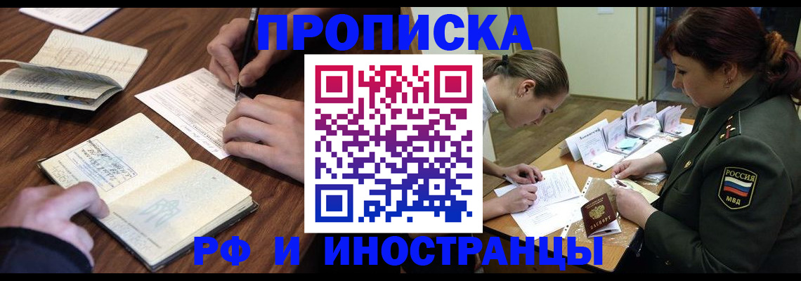 форма 3 в Старом Осколе